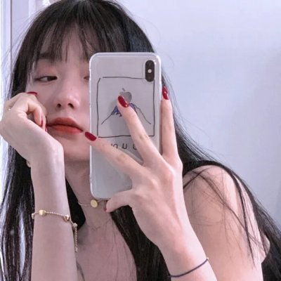 叛逆
